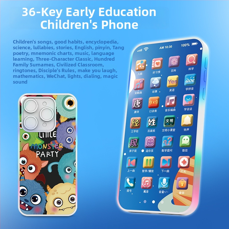 Εκπαιδευτικό τηλέφωνο για νήπια – διαδραστικό εκπαιδευτικό μηχάνημα με επαναφορτιζόμενη μπαταρία λιθίου, εγγραφή, ήχους/μουσική, αισθητήρας αφής για 0–3 ετών