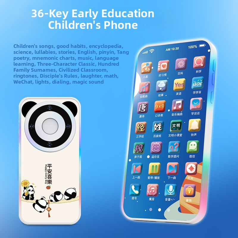 Εκπαιδευτικό τηλέφωνο για νήπια – διαδραστικό εκπαιδευτικό μηχάνημα με επαναφορτιζόμενη μπαταρία λιθίου, εγγραφή, ήχους/μουσική, αισθητήρας αφής για 0–3 ετών