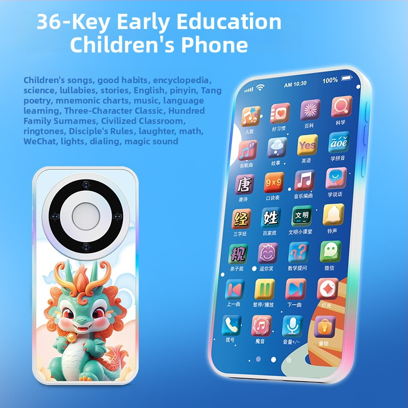 Εκπαιδευτικό τηλέφωνο για νήπια – διαδραστικό εκπαιδευτικό μηχάνημα με επαναφορτιζόμενη μπαταρία λιθίου, εγγραφή, ήχους/μουσική, αισθητήρας αφής για 0–3 ετών