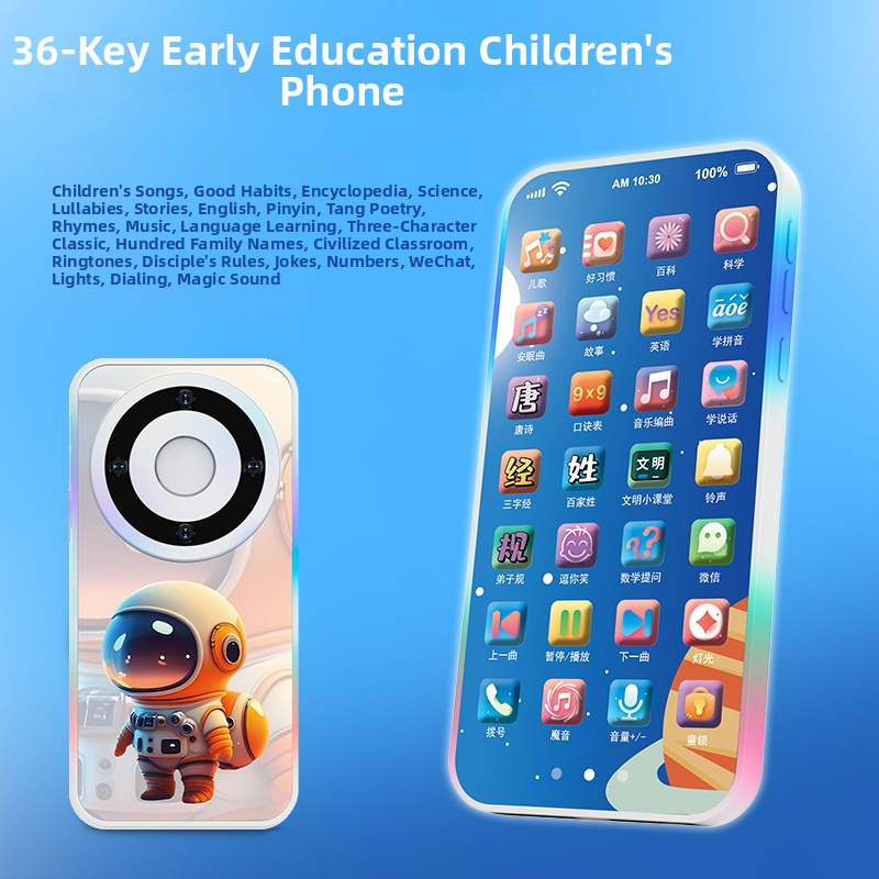 Εκπαιδευτικό τηλέφωνο για νήπια – διαδραστικό εκπαιδευτικό μηχάνημα με επαναφορτιζόμενη μπαταρία λιθίου, εγγραφή, ήχους/μουσική, αισθητήρας αφής για 0–3 ετών