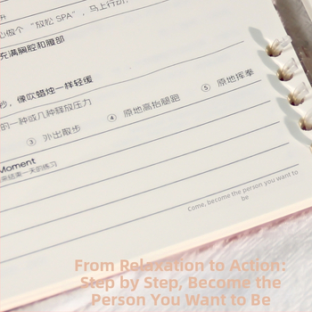 Gao xiaoqi Mindfulness Growth Σημειωματάριο — Με χαλαρή δέση φύλλων, PP κάλυμμα, Dowling χαρτί, 120 g/m², 50–100 σελίδες, Απλός στυλ