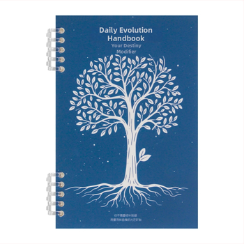 Gao xiaoqi Mindfulness Growth Σημειωματάριο — Με χαλαρή δέση φύλλων, PP κάλυμμα, Dowling χαρτί, 120 g/m², 50–100 σελίδες, Απλός στυλ