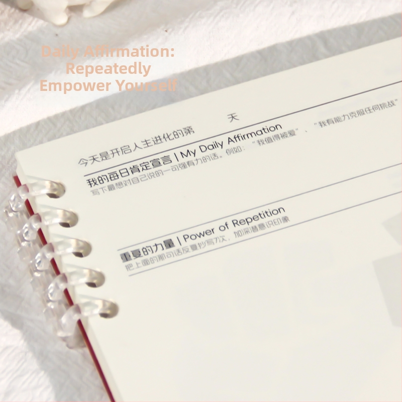 Gao xiaoqi Mindfulness Growth Σημειωματάριο — Με χαλαρή δέση φύλλων, PP κάλυμμα, Dowling χαρτί, 120 g/m², 50–100 σελίδες, Απλός στυλ