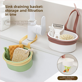 Kanta za odvod vode iz sudopera s visećim držačem — ABS, funkcija odvodnje, Model 223549, Brend Lemon