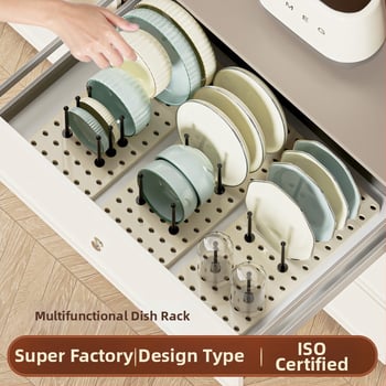 Jiaying Ράφι αποστράγγισης πιάτων με διατρήτο πάνελ, επεκτεινόμενο ράφι, κωδικός Fg-2231-1