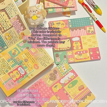 Fried Dog καρτούν χαρτί γραφείου σετ σημειώσεων με σειρά κόλας μπλοκ – Εκτυπωμένο