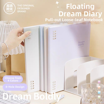 Τετράδιο με αποσπώμενο δέσιμο, PVC κάλυμμα, χαρτί από ξύλινο πολτό 100 g/m², 50–100 σελίδες, ιαπωνοκορεατικό στυλ, διαμαντό μοτίβο