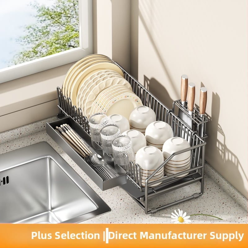 Ολοκληρωμένη ραφιέρα αποστράγγισης πιάτων, από ανθρακούχο χάλυβα, μοντέρνο μινιμαλιστικό στυλ, κυκλοφόρησε το 2025