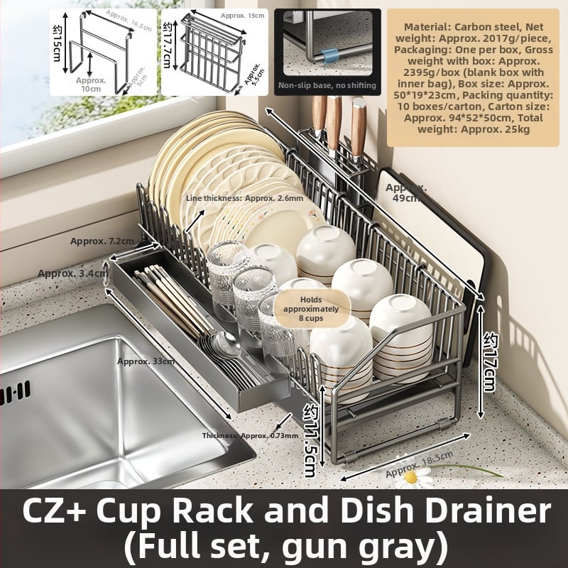 Ολοκληρωμένη ραφιέρα αποστράγγισης πιάτων, από ανθρακούχο χάλυβα, μοντέρνο μινιμαλιστικό στυλ, κυκλοφόρησε το 2025