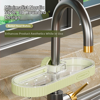 Οργανωτής νεροχύτη κουζίνας με κάδο αποστράγγισης – Πολυλειτουργικός πλαστικός οργανωτής, Νέο κινέζικο στυλ, Κυκλοφόρησε το 2025