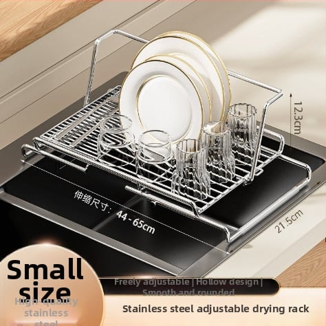 Ανοξείδωτος δίσκος αποστράγγισης νεροχύτη, επεκτεινόμενος, για μπολ, πιάτα και μαχαιροπίρουνα