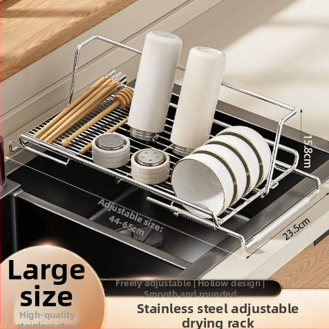 Ανοξείδωτος δίσκος αποστράγγισης νεροχύτη, επεκτεινόμενος, για μπολ, πιάτα και μαχαιροπίρουνα