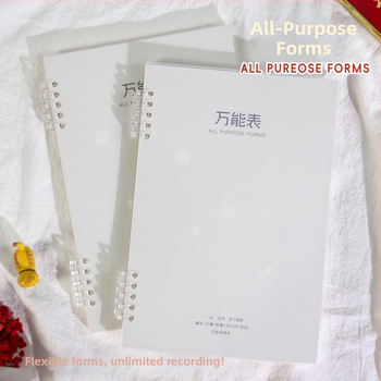 Gao xiaoqi τετράδιο με κενές φόρμες, λεπτομερή λογιστικό βιβλίο και σελίδες καταγραφής παρουσίας; δέσιμο με αποσπώμενα φύλλα, PP εξώφυλλο, Dowling χαρτί, 120 g, 50–100 σελίδες