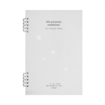 Gao xiaoqi τετράδιο με κενές φόρμες, λεπτομερή λογιστικό βιβλίο και σελίδες καταγραφής παρουσίας; δέσιμο με αποσπώμενα φύλλα, PP εξώφυλλο, Dowling χαρτί, 120 g, 50–100 σελίδες