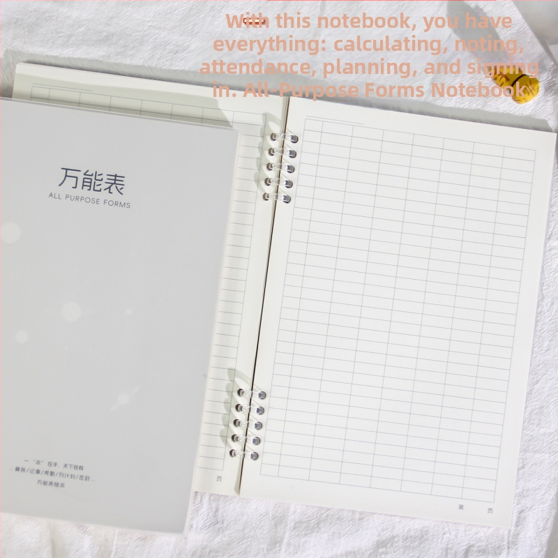 Gao xiaoqi τετράδιο με κενές φόρμες, λεπτομερή λογιστικό βιβλίο και σελίδες καταγραφής παρουσίας; δέσιμο με αποσπώμενα φύλλα, PP εξώφυλλο, Dowling χαρτί, 120 g, 50–100 σελίδες