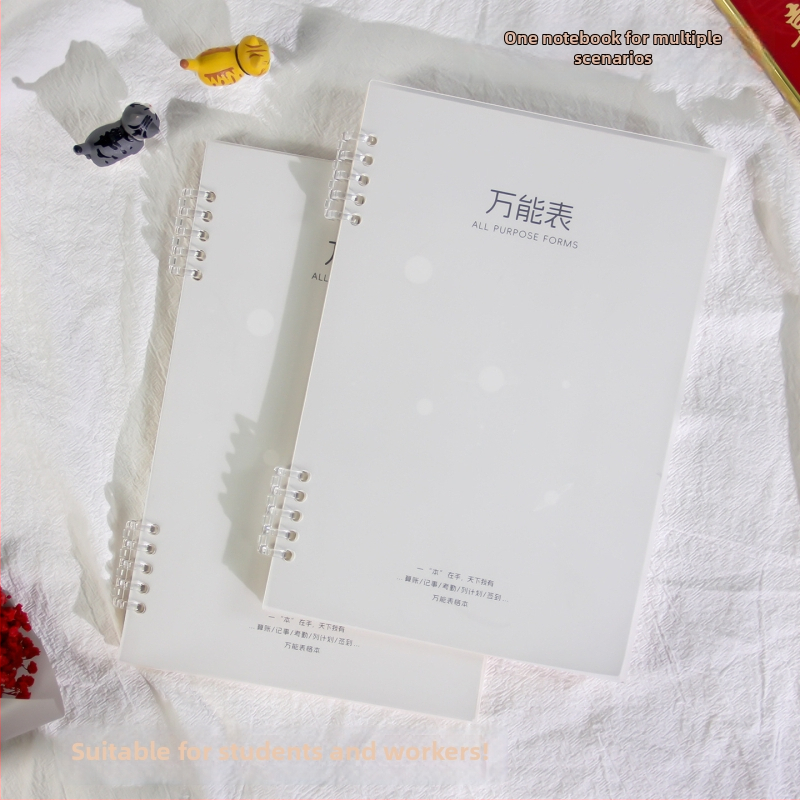 Gao xiaoqi τετράδιο με κενές φόρμες, λεπτομερή λογιστικό βιβλίο και σελίδες καταγραφής παρουσίας; δέσιμο με αποσπώμενα φύλλα, PP εξώφυλλο, Dowling χαρτί, 120 g, 50–100 σελίδες