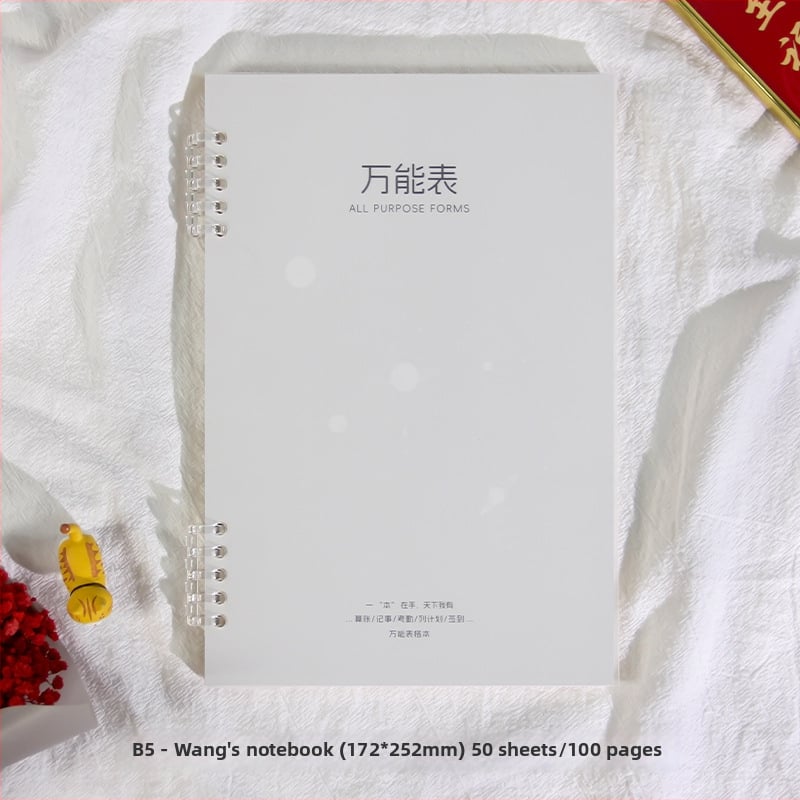 Gao xiaoqi τετράδιο με κενές φόρμες, λεπτομερή λογιστικό βιβλίο και σελίδες καταγραφής παρουσίας; δέσιμο με αποσπώμενα φύλλα, PP εξώφυλλο, Dowling χαρτί, 120 g, 50–100 σελίδες
