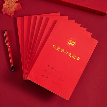 Σημειωματάριο Crown Bezoar χαρτί, δέσιμο με κόλλα, χαρτί δάσους, 80 gsm, 80 σελίδες, μοντέλο MG-5463, στυλ Επιχειρησιακό Γραφείο