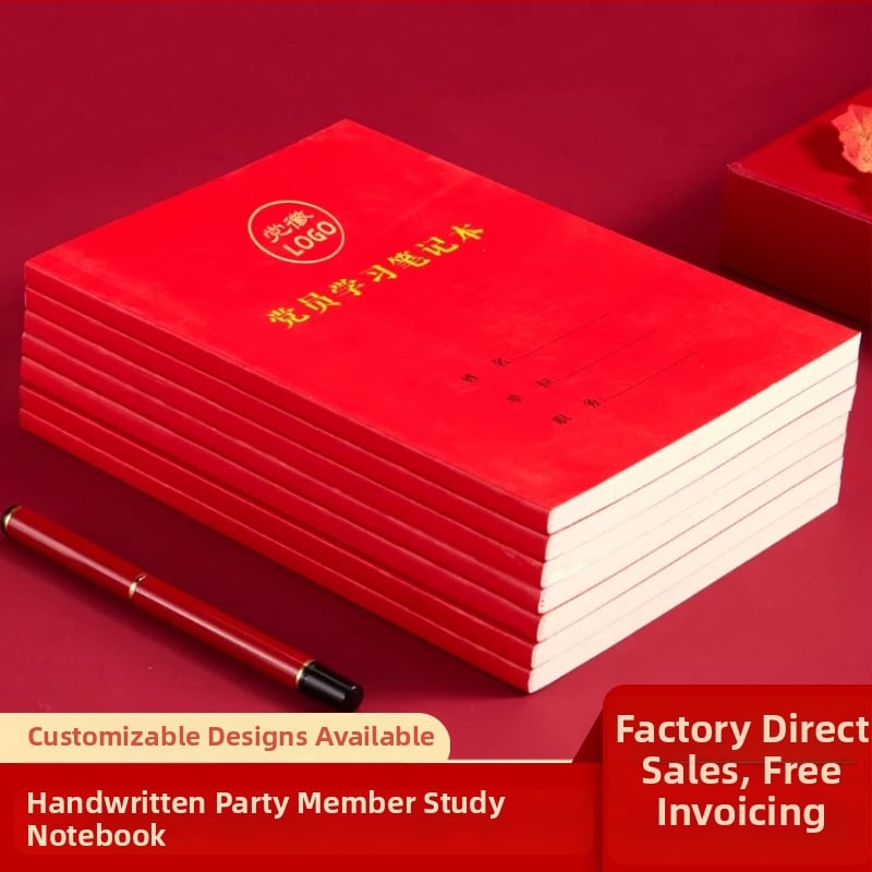 Σημειωματάριο Crown Bezoar χαρτί, δέσιμο με κόλλα, χαρτί δάσους, 80 gsm, 80 σελίδες, μοντέλο MG-5463, στυλ Επιχειρησιακό Γραφείο