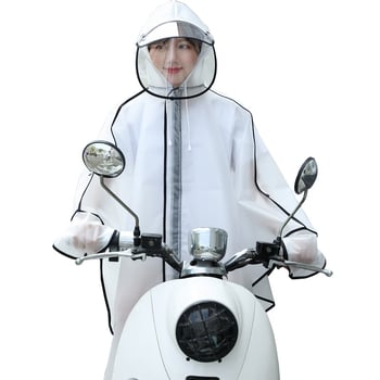 Outdoor Diary EVA διχαλωτό αδιάβροχο Poncho για ενήλικες – κατάλληλο για πεζοπορία και ποδηλασία, με δυνατότητα λογότυπου