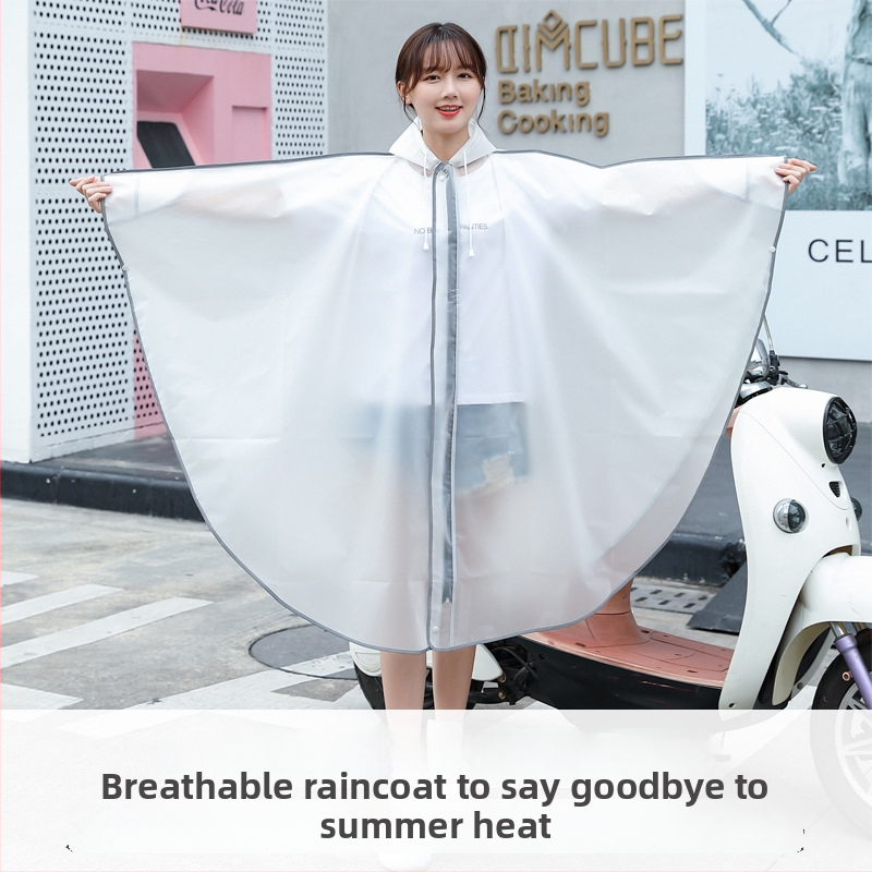 Outdoor Diary EVA διχαλωτό αδιάβροχο Poncho για ενήλικες – κατάλληλο για πεζοπορία και ποδηλασία, με δυνατότητα λογότυπου