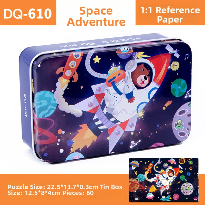 Puzzle plat din lemn pentru copii 4–6 ani, 60 piese, ambalaj blister