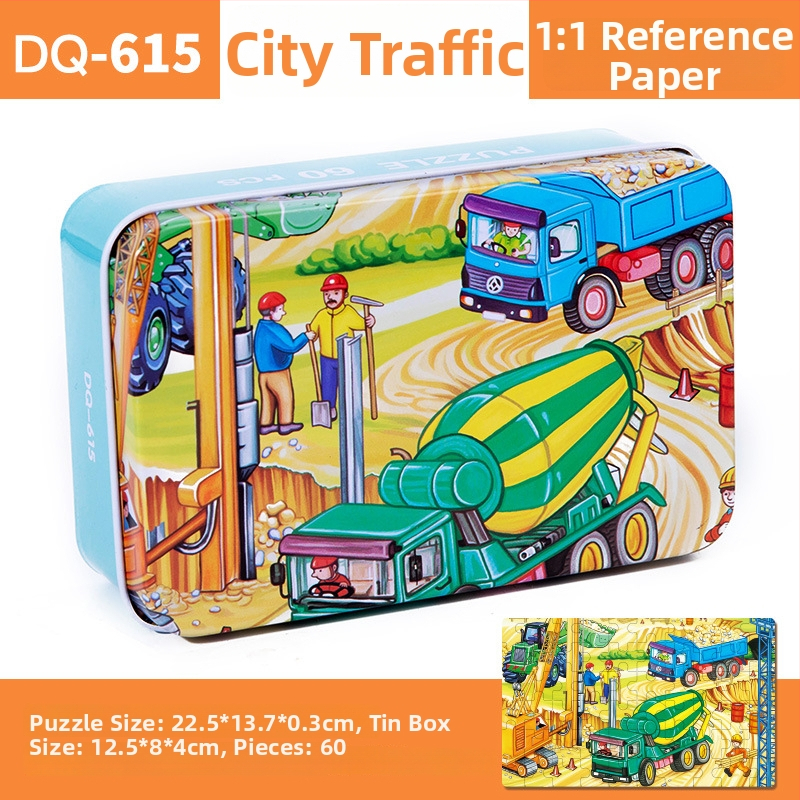 Puzzle plat din lemn pentru copii 4–6 ani, 60 piese, ambalaj blister