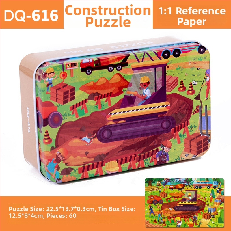 Puzzle plat din lemn pentru copii 4–6 ani, 60 piese, ambalaj blister