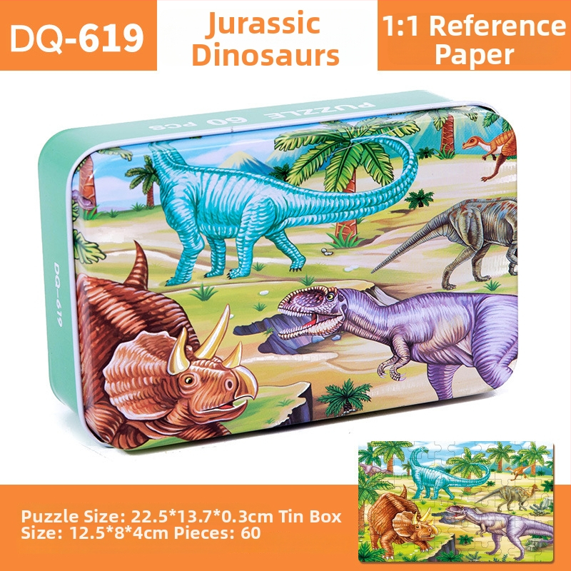 Puzzle plat din lemn pentru copii 4–6 ani, 60 piese, ambalaj blister