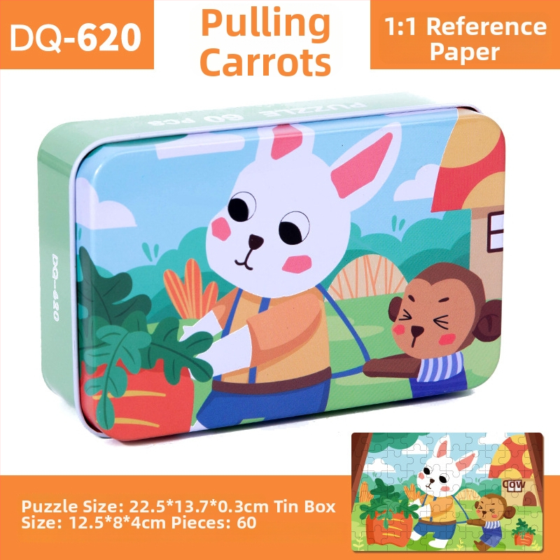 Puzzle plat din lemn pentru copii 4–6 ani, 60 piese, ambalaj blister