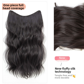 Perucă – păr micro-curl în formă de V, extensie dintr-o bucată, capac invizibil fără cusături, stil coreean, fibre rezistente la căldură, breton drept sau înclinat, oferă volum și formă