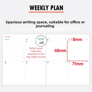 Εβδομαδιακό ημερολόγιο με εξώφυλλο PVC, ραφή με κλωστή, χαρτί 75 g/m², 50–100 σελίδες, φοιτητικό μηνιαίο σχέδιο