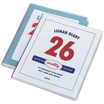 Εβδομαδιακό ημερολόγιο με εξώφυλλο PVC, ραφή με κλωστή, χαρτί 75 g/m², 50–100 σελίδες, φοιτητικό μηνιαίο σχέδιο