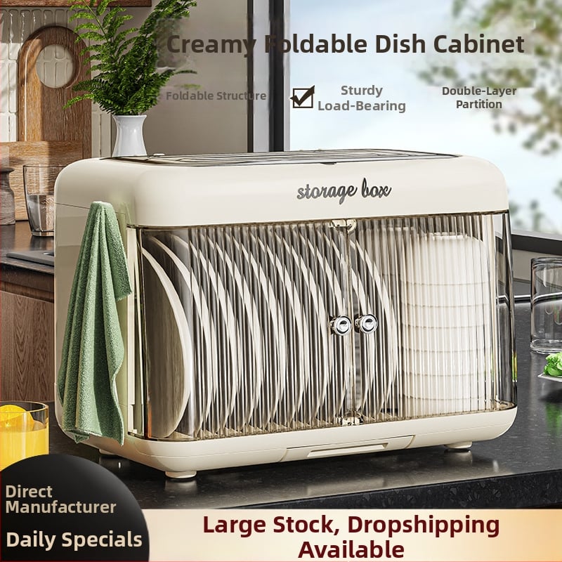 Σίτα πιάτων TT-1658 — Πλαστικό, δάπεδο ράφι αποστράγγισης πιάτων, Μοντέρνο μινιμαλιστικό στυλ, Μάρκα Rui Jian