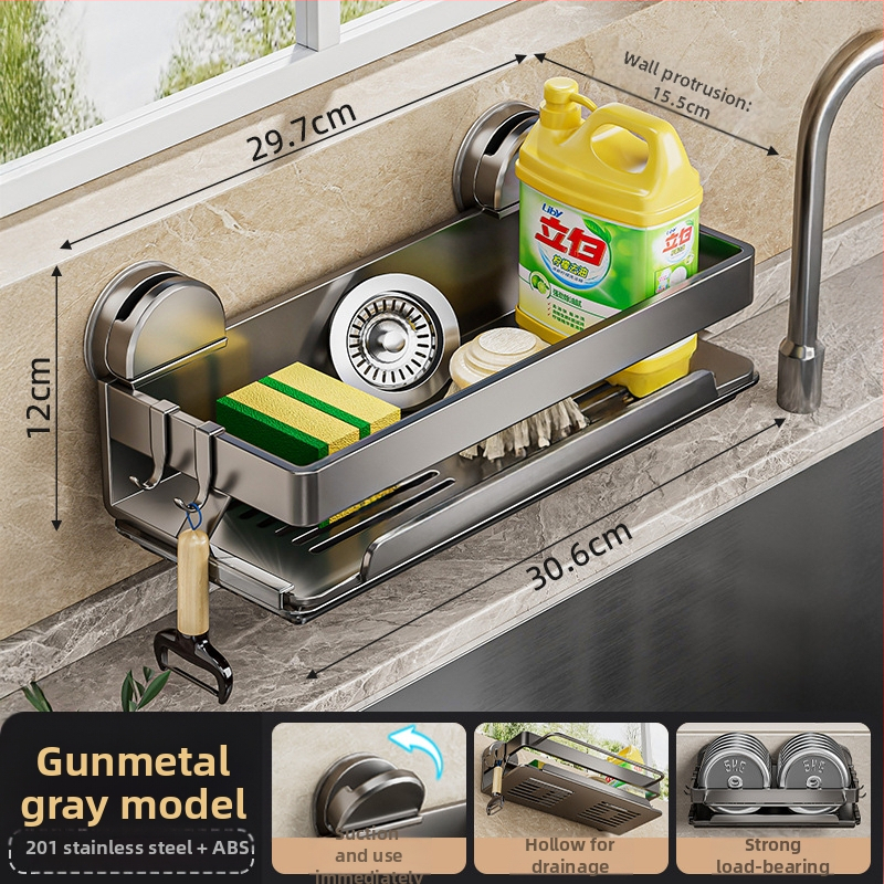 Raft de bucătărie din oțel inoxidabil, montat pe perete cu ventuză, spațiu de depozitare și coș de uscare pentru cârpe