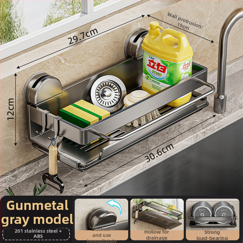 Raft de bucătărie din oțel inoxidabil, montat pe perete cu ventuză, spațiu de depozitare și coș de uscare pentru cârpe