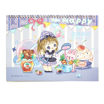 Core Stranger Χειρόγραφο Ημερολόγιο, εξώφυλλο από χαρτί, δέσιμο με κόλλα, χαρτί από ακατέργαστο πολτό ξύλου, 88 σελίδες, στυλ kawaii ιαπωνικό-κορεατικό