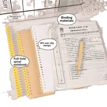 Σημειωματάριο με αποσπώμενα φύλλα και δέσιμο μπίντερ, μινιμαλιστικός σχεδιασμός, πάνω από 400 σελίδες, χαρτί: ακατέργαστη φυτική μάζα ξύλου