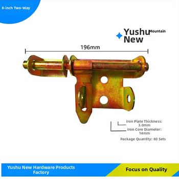 Butterfly latch, željezni vratni čep – debeo i ojačan model