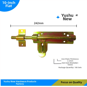 Butterfly latch, željezni vratni čep – debeo i ojačan model