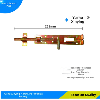 Butterfly latch, željezni vratni čep – debeo i ojačan model