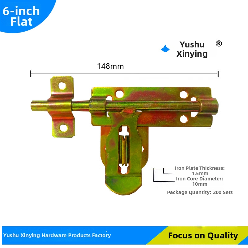 Butterfly latch, željezni vratni čep – debeo i ojačan model