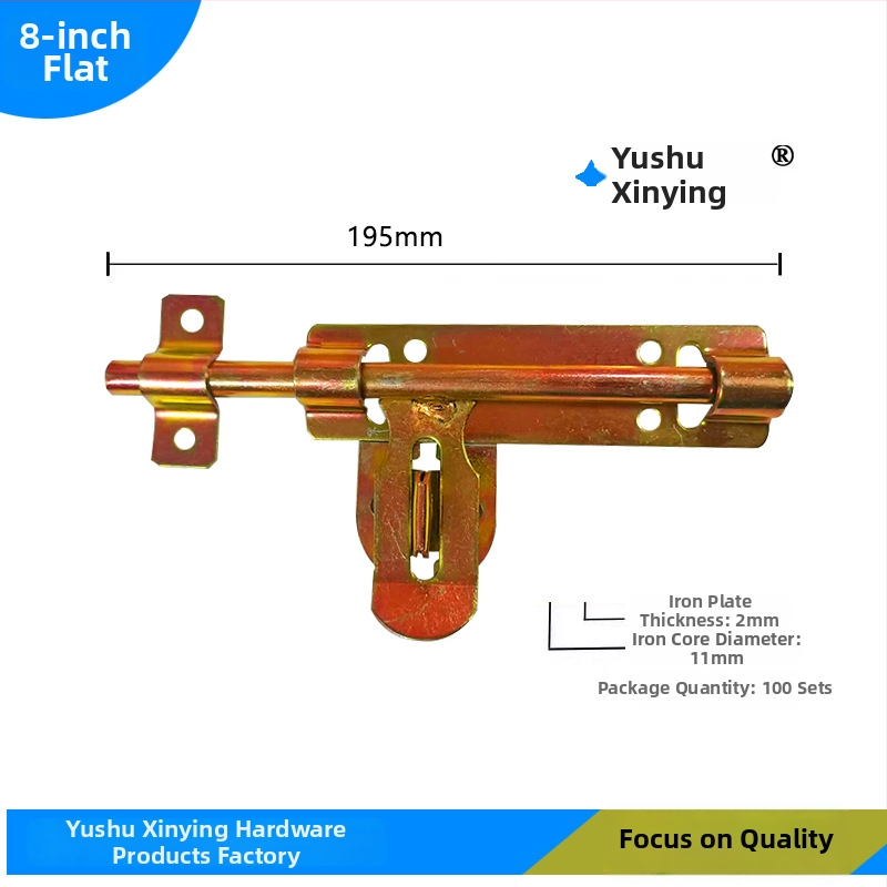 Butterfly latch, željezni vratni čep – debeo i ojačan model