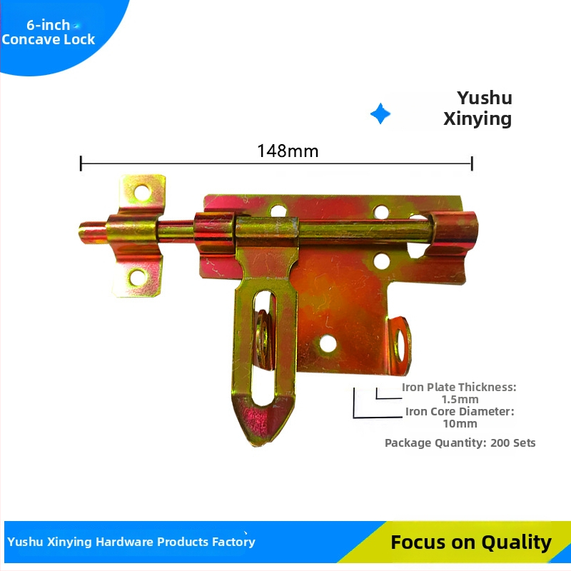 Butterfly latch, željezni vratni čep – debeo i ojačan model