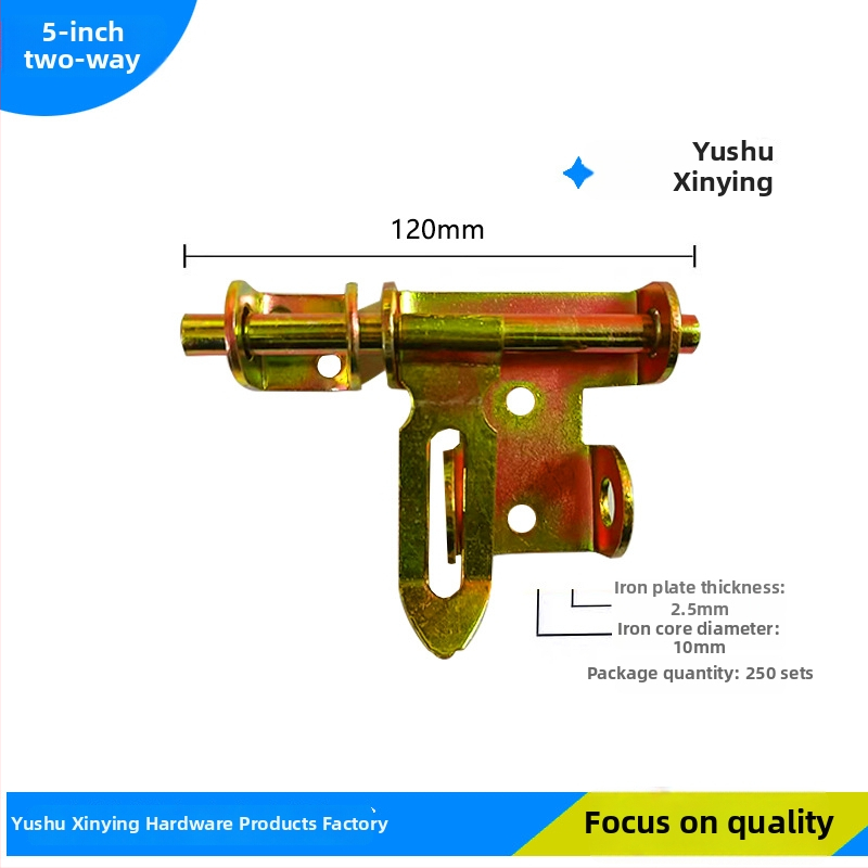 Butterfly latch, željezni vratni čep – debeo i ojačan model