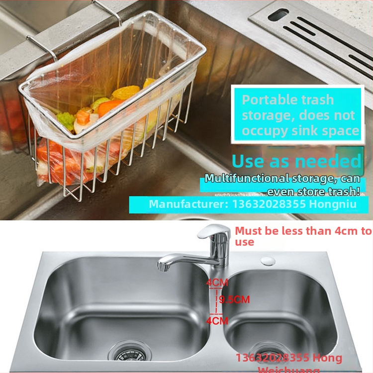 Organizator din oțel inoxidabil pentru chiuvetă, două niveluri, montat pe perete pentru coș de drenaj și bureți