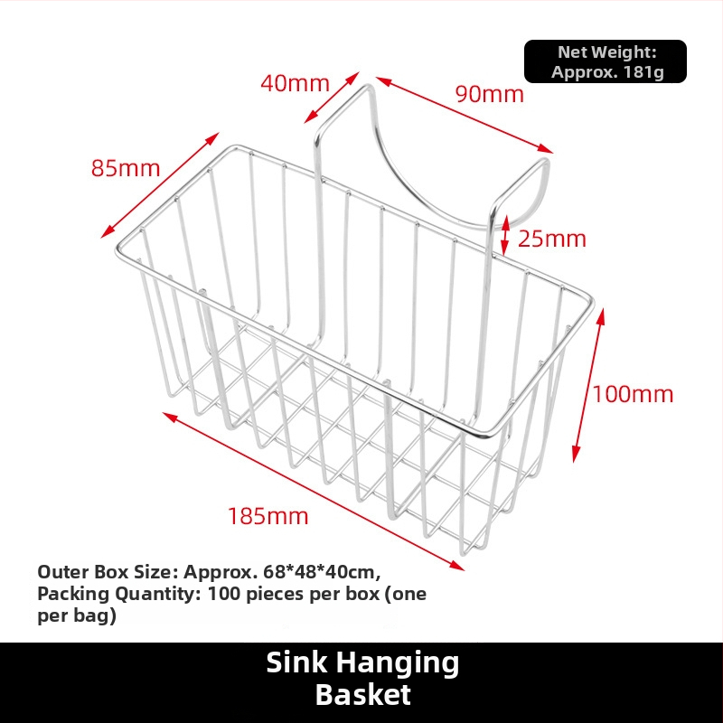 Organizator din oțel inoxidabil pentru chiuvetă, două niveluri, montat pe perete pentru coș de drenaj și bureți