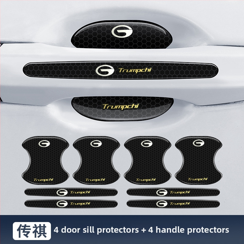 TPE proti kolízii pás pre rukoväť dverí auta s reflexným samolepiacim štítkom — Typ: Proti kolízii pás; Materiál: TPE; Model: Reflective Drop Adhesive Sticker; Použiteľné modely: Všeobecné