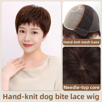 Perucă scurtă dreaptă pentru femei, țesută manual, păr uman, potrivită pentru perm și vopsire