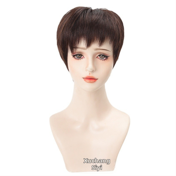 Perucă scurtă dreaptă pentru femei, țesută manual, păr uman, potrivită pentru perm și vopsire